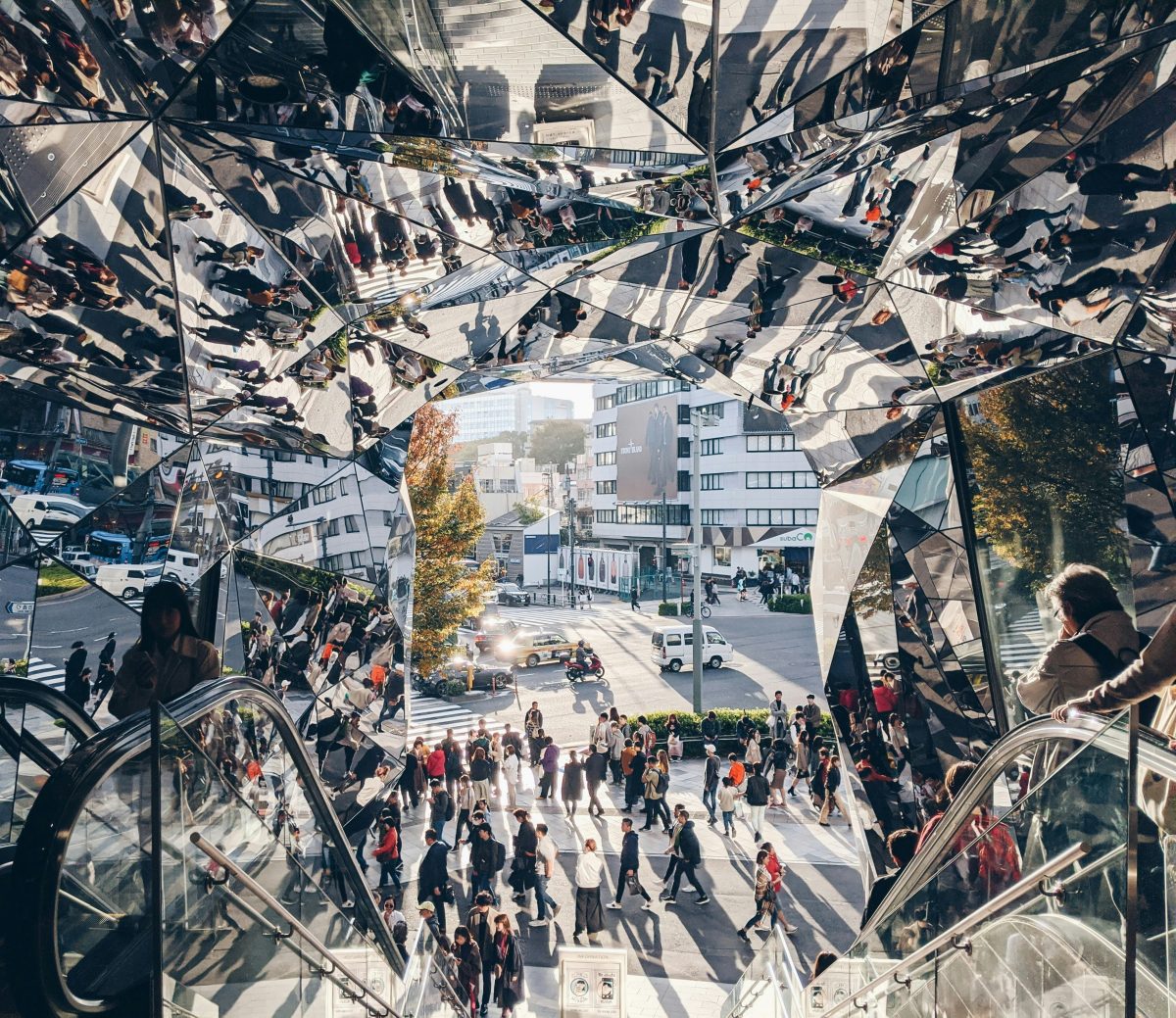 The academe is people and people are complicated